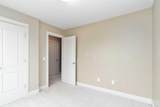 117 Coniker Crescent - Photo 29
