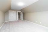 117 Coniker Crescent - Photo 33