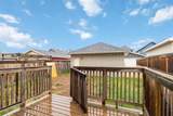 117 Coniker Crescent - Photo 45