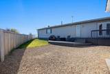 100 Morgan Avenue - Photo 28