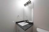 129 Airmont Court - Photo 12