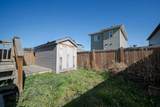 129 Airmont Court - Photo 34