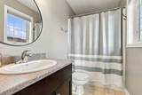 253 Grosbeak Way - Photo 20