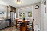 119 Astum Court - Photo 12