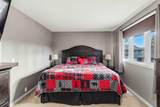 119 Astum Court - Photo 15