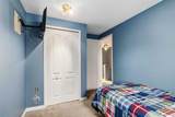 119 Astum Court - Photo 20