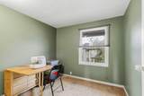 119 Astum Court - Photo 21