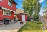 119 Astum Court - Photo 24