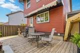 119 Astum Court - Photo 26