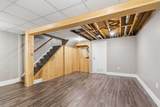 119 Astum Court - Photo 28