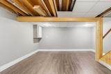 119 Astum Court - Photo 29
