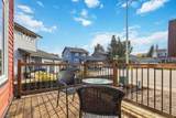 119 Astum Court - Photo 32