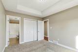 120 Hawthorn Way - Photo 13