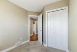120 Hawthorn Way - Photo 17
