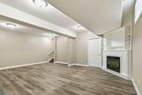 120 Hawthorn Way - Photo 22