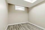 120 Hawthorn Way - Photo 24