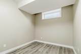 120 Hawthorn Way - Photo 26