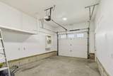 120 Hawthorn Way - Photo 28