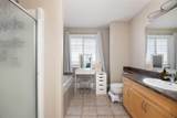 101 Red Lily Gate - Photo 19