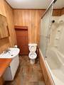 128 Grandview Crescent - Photo 10