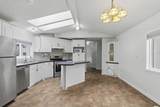 284 Caouette Crescent - Photo 10