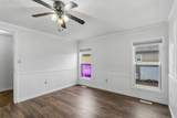 284 Caouette Crescent - Photo 19