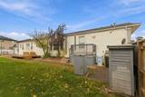 284 Caouette Crescent - Photo 3