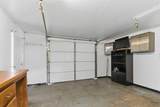 284 Caouette Crescent - Photo 34