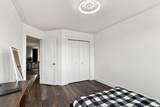 152 Chestnut Way - Photo 15