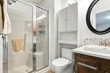 152 Chestnut Way - Photo 22
