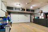 152 Chestnut Way - Photo 33