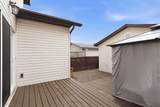152 Chestnut Way - Photo 35
