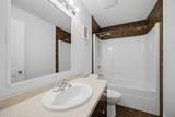 213 Coyote Crescent - Photo 22