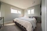 133 Whiteoak Garden - Photo 26