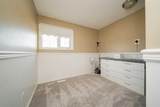 133 Whiteoak Garden - Photo 30