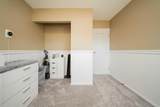 133 Whiteoak Garden - Photo 31