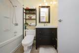 133 Whiteoak Garden - Photo 32