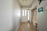 133 Whiteoak Garden - Photo 4