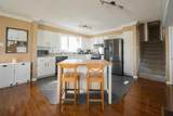 133 Whiteoak Garden - Photo 7