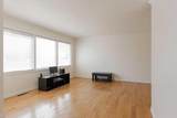 32 Moberly Crescent - Photo 10