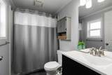 204 Elm Street - Photo 18