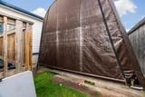 204 Elm Street - Photo 6