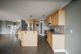 329 Archibald Close - Photo 13