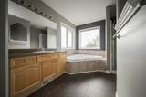 329 Archibald Close - Photo 27