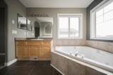 329 Archibald Close - Photo 29