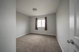 329 Archibald Close - Photo 30