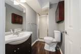 329 Archibald Close - Photo 35