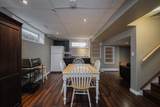 329 Archibald Close - Photo 36