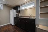329 Archibald Close - Photo 38