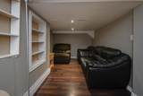 329 Archibald Close - Photo 40